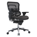 Tempur-Pedic Ergohuman Office Chair in grey | Relax The Back